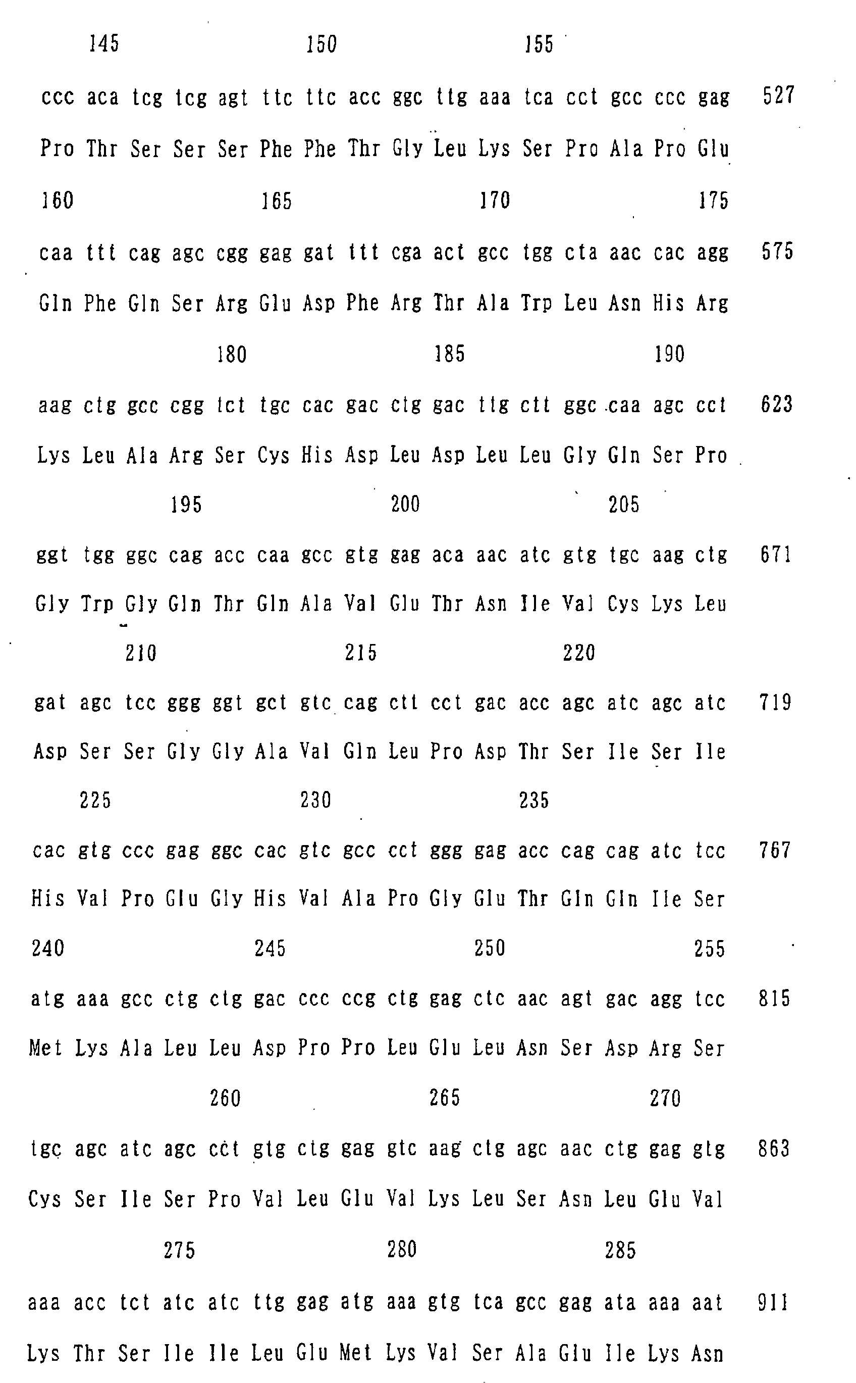 Figure 06030001