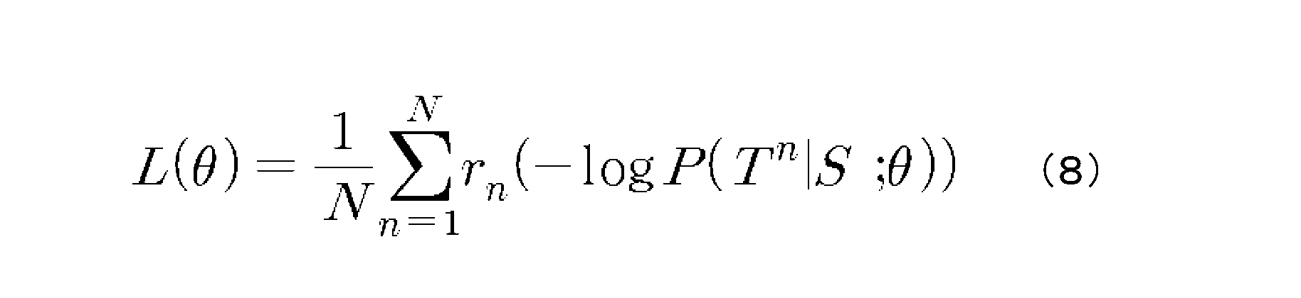Figure 0007109302000010