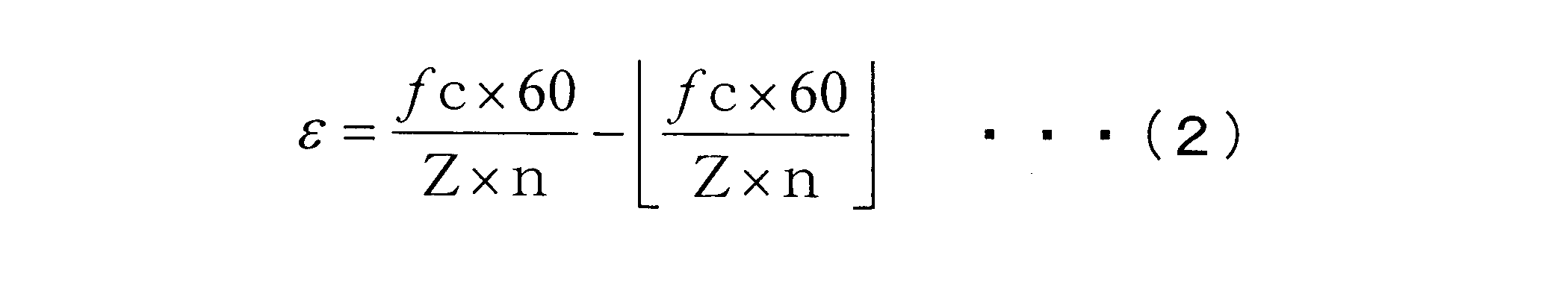 Figure JPOXMLDOC01-appb-M000002