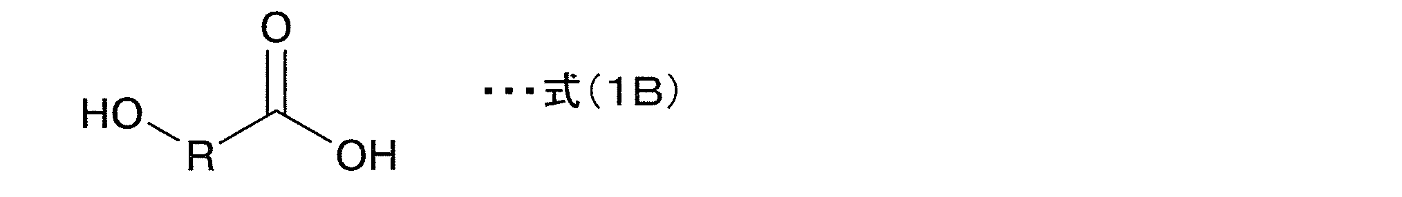 Figure JPOXMLDOC01-appb-C000008