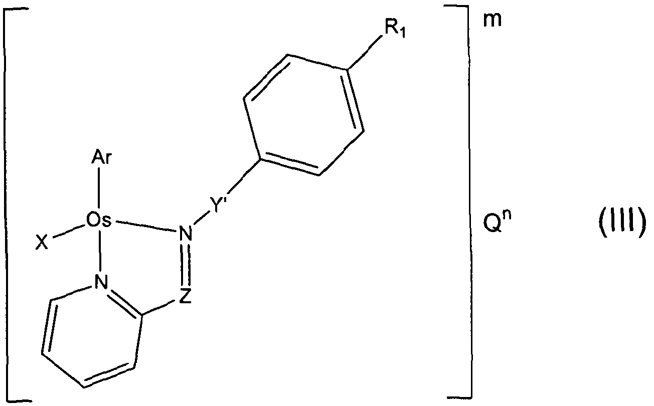 Figure imgf000006_0001