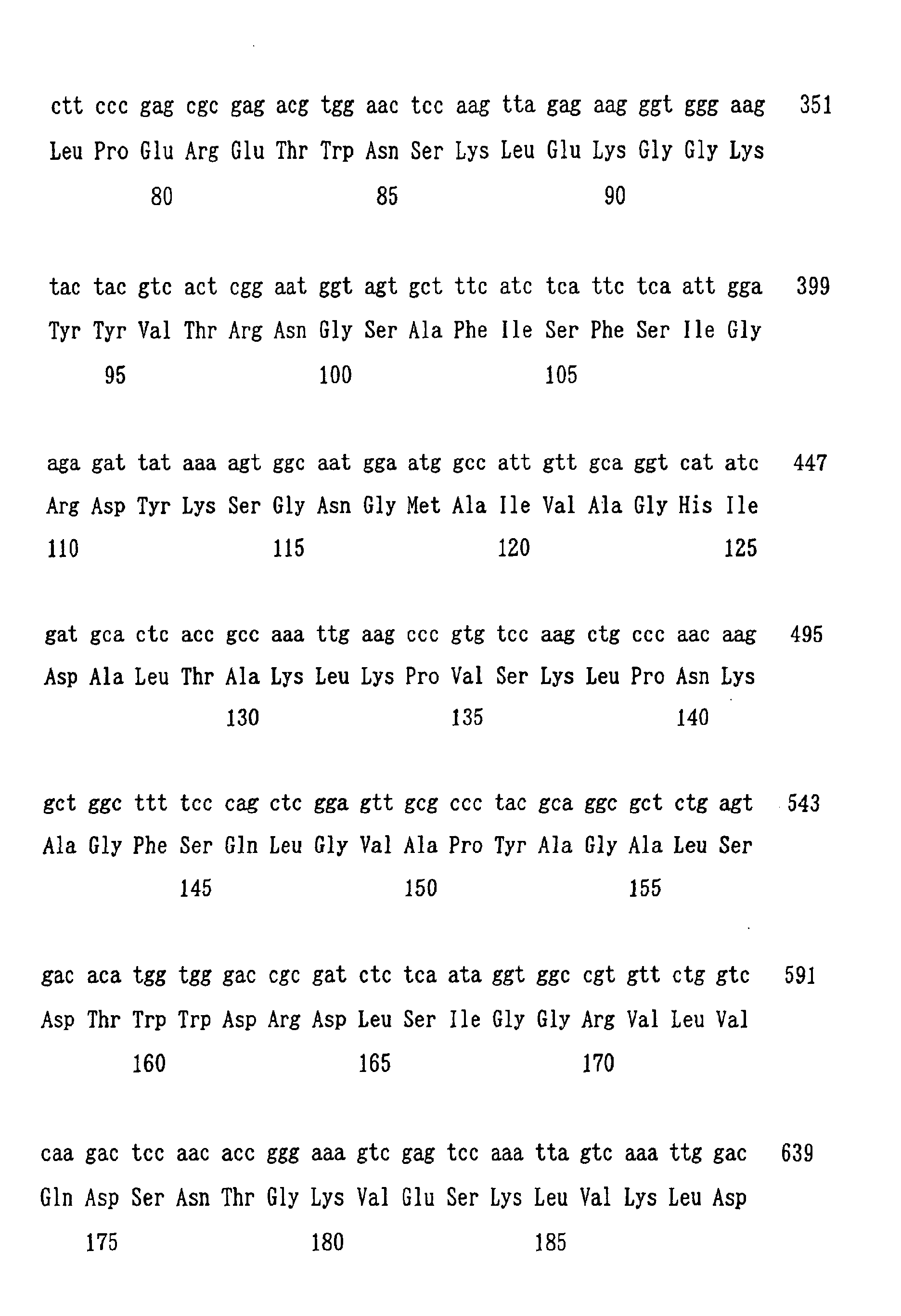 Figure 00380001