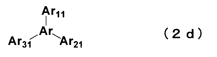 Figure JPOXMLDOC01-appb-C000029