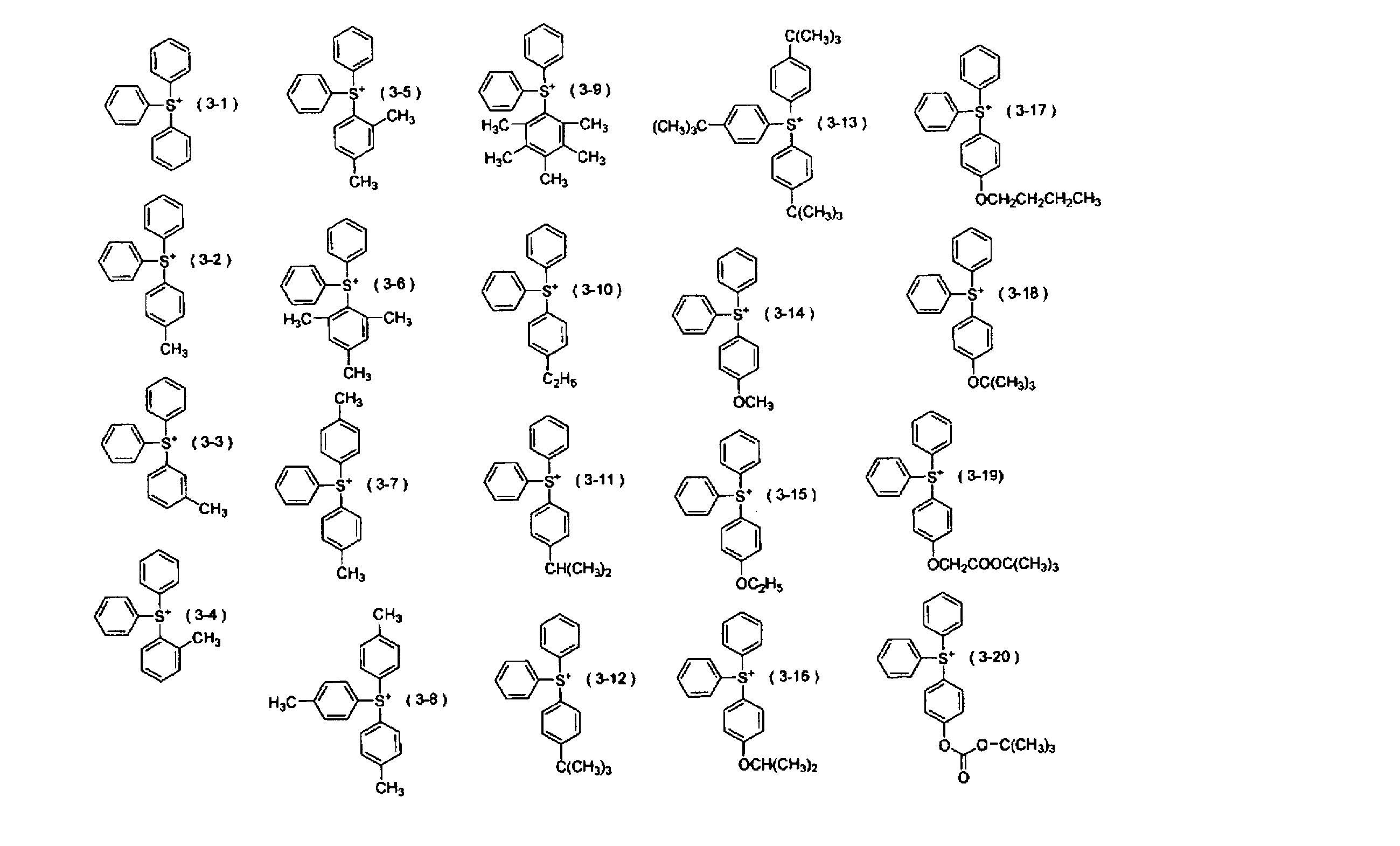 Figure JPOXMLDOC01-appb-C000025