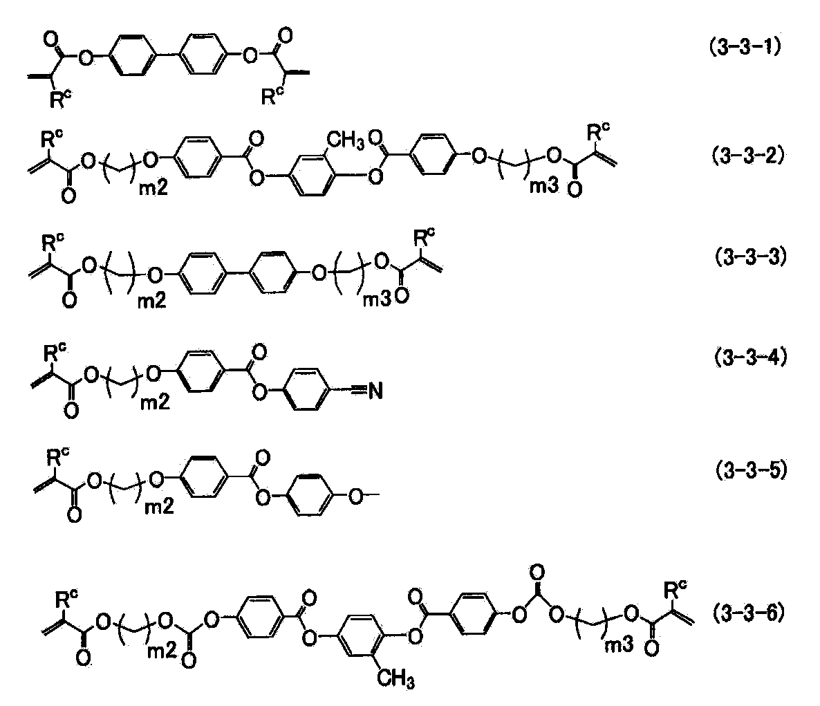 Figure JPOXMLDOC01-appb-C000114