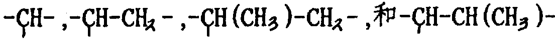 Figure 87100439_IMG9