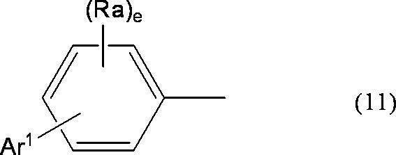Figure JPOXMLDOC01-appb-C000032