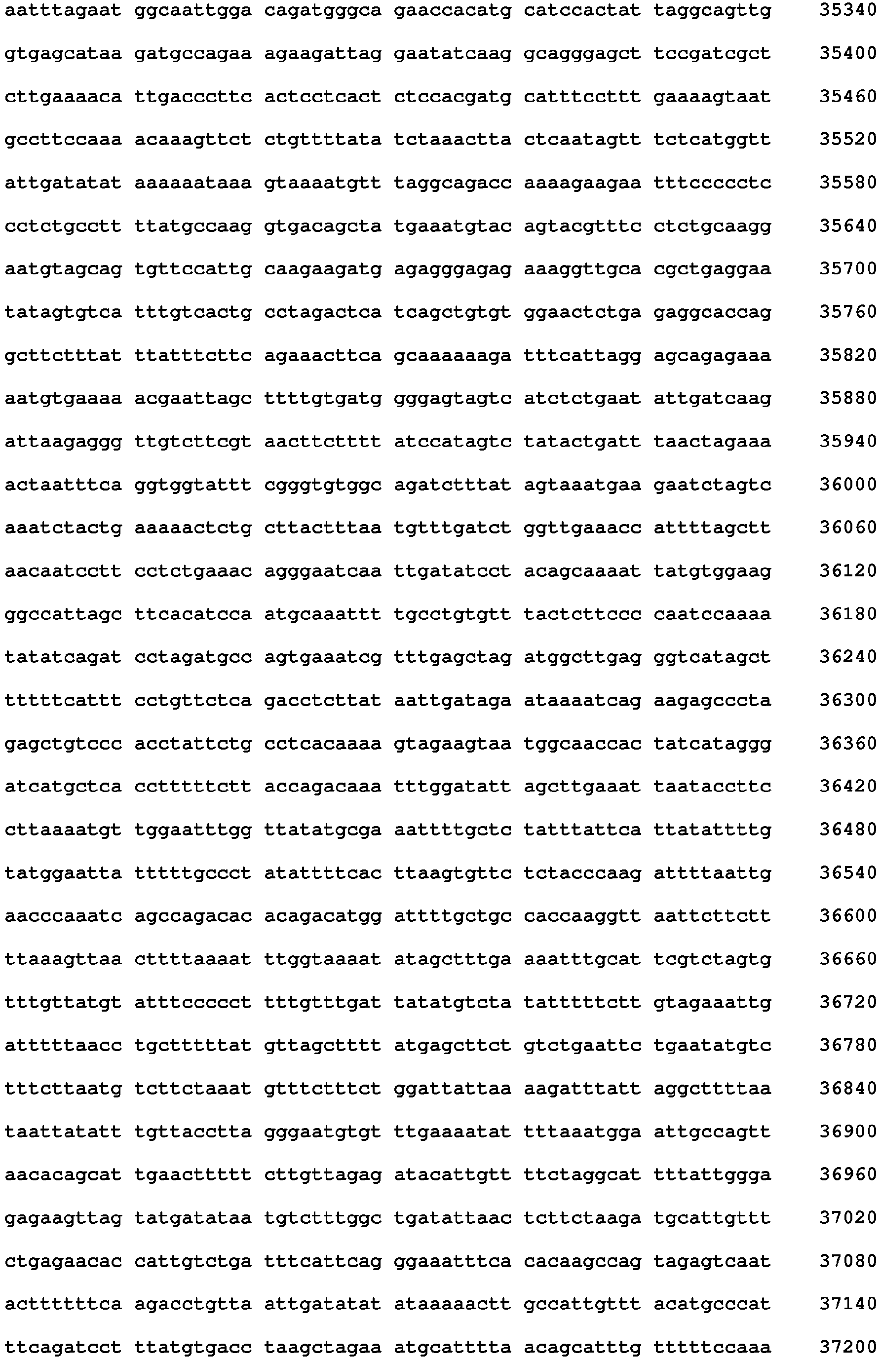 Figure imgb0022