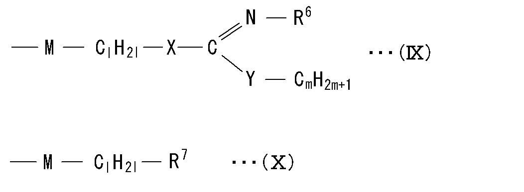 Figure JPOXMLDOC01-appb-I000018