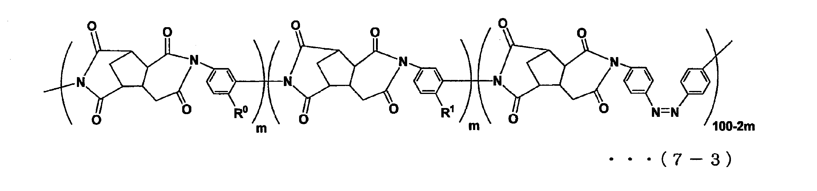 Figure JPOXMLDOC01-appb-C000095