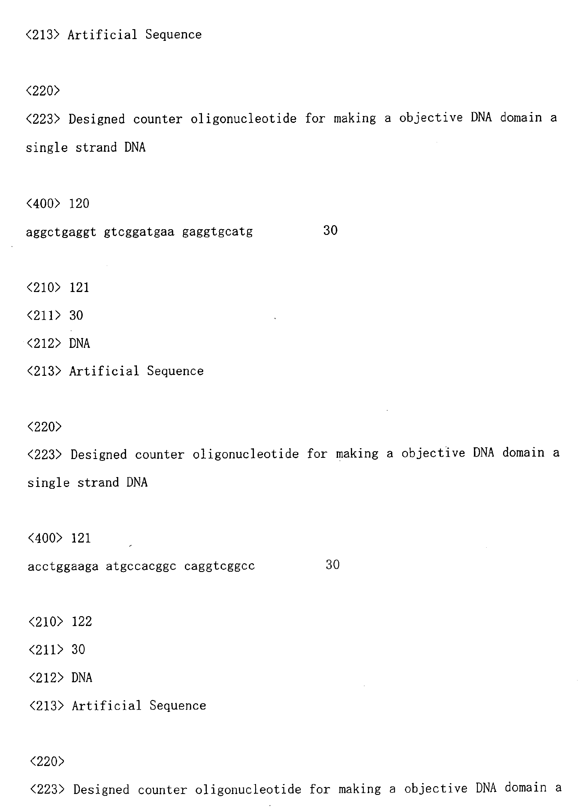 Figure imgb0160