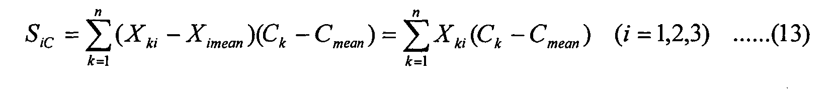Figure 00300007