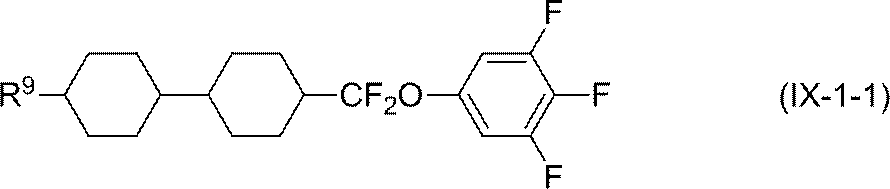 Figure JPOXMLDOC01-appb-C000098