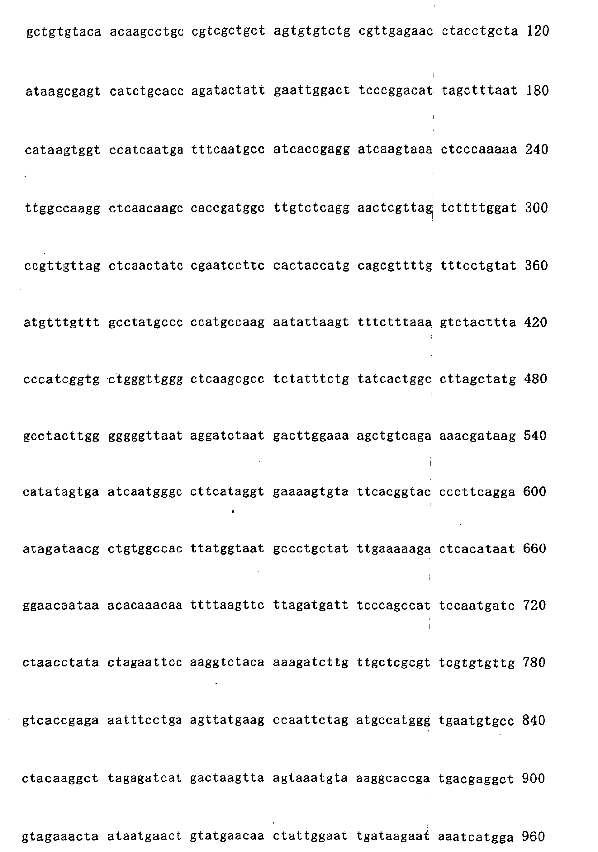 Figure 01750001