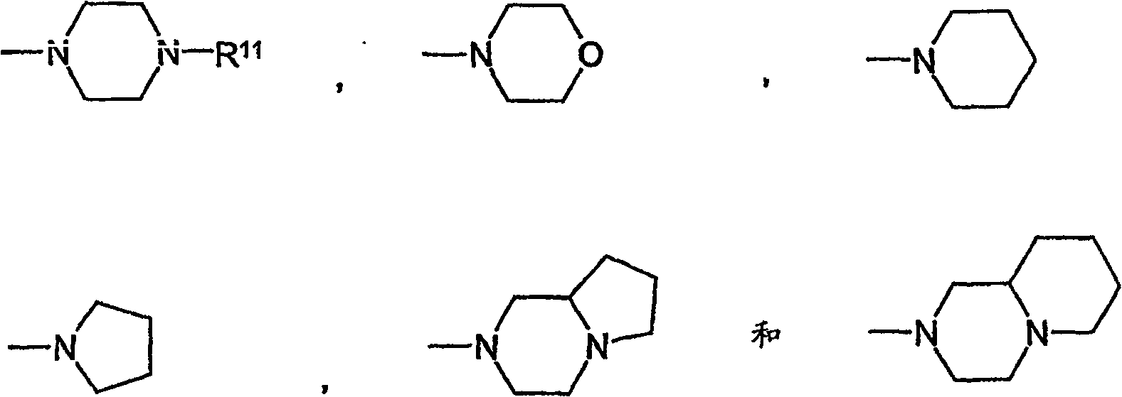 Figure C20048002247200271