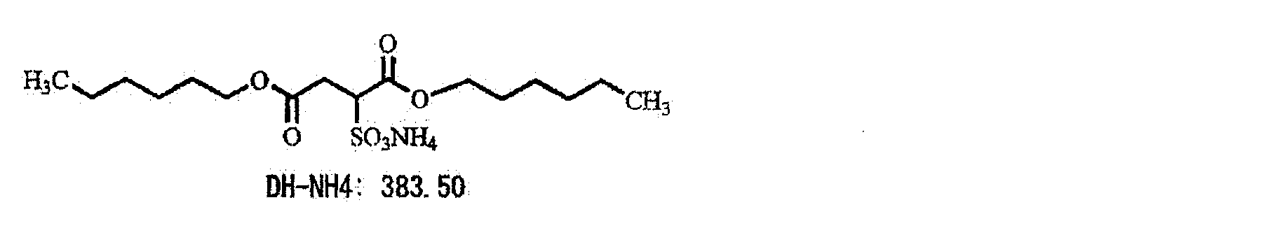 Figure JPOXMLDOC01-appb-C000050