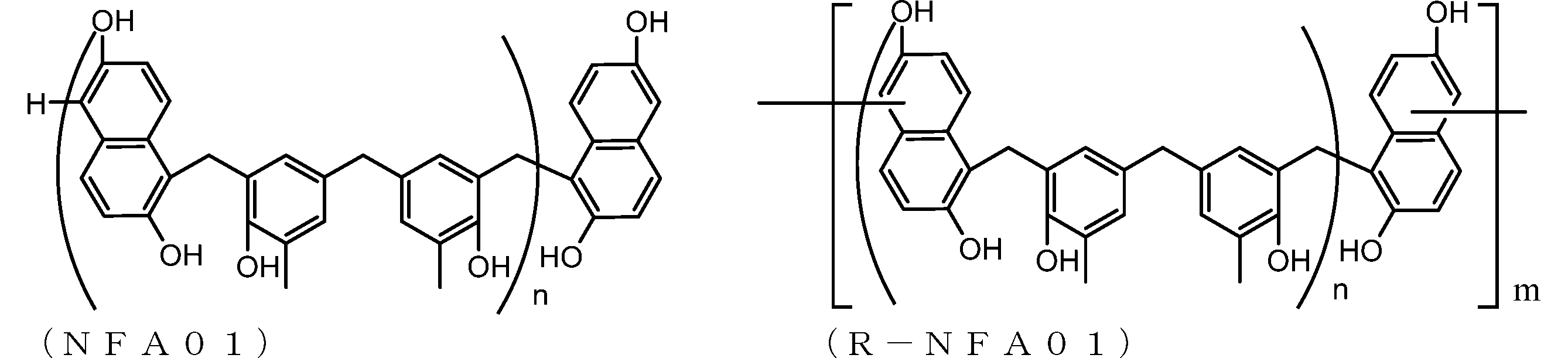 Figure JPOXMLDOC01-appb-C000111