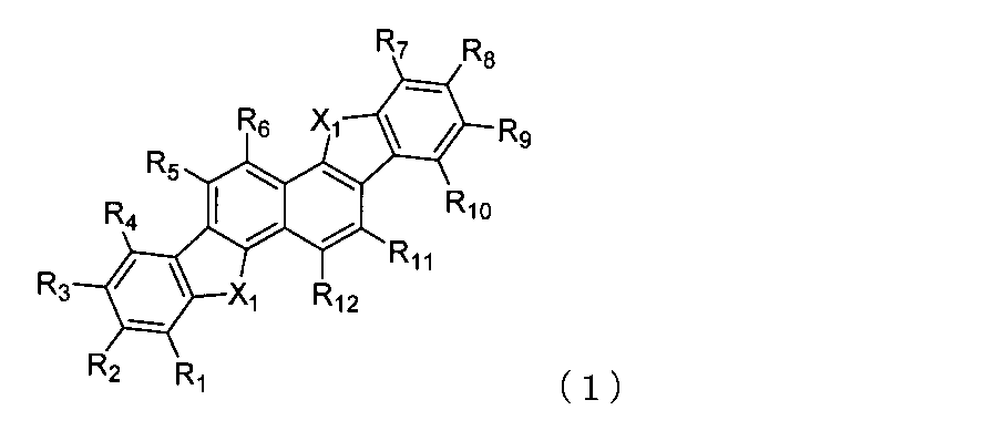 Figure JPOXMLDOC01-appb-C000002