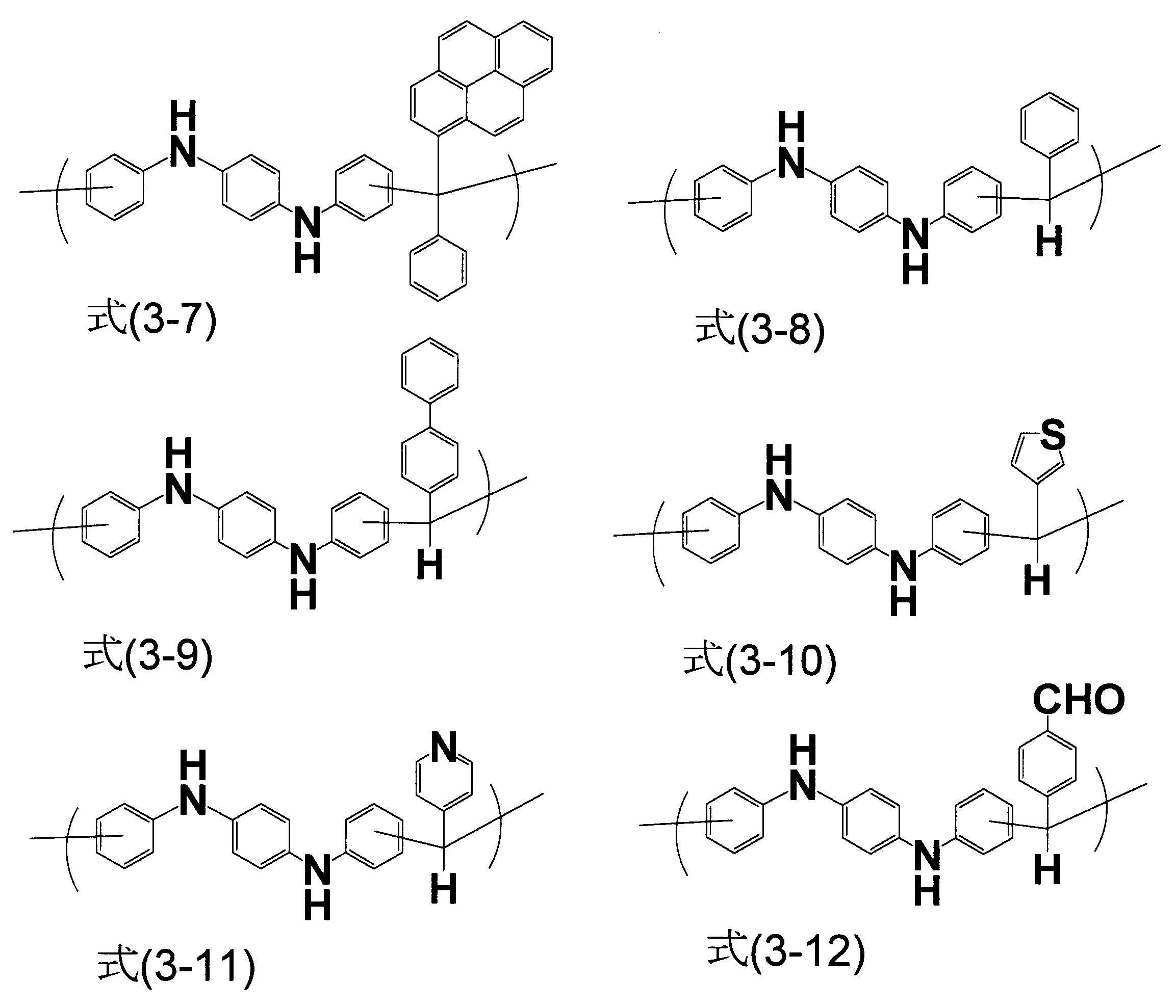 Figure JPOXMLDOC01-appb-C000032