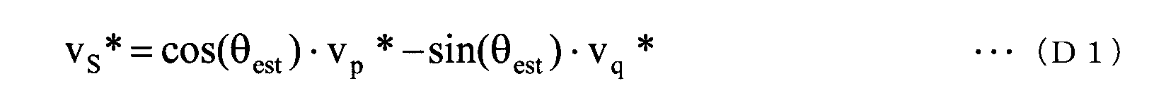 Figure JPOXMLDOC01-appb-M000006