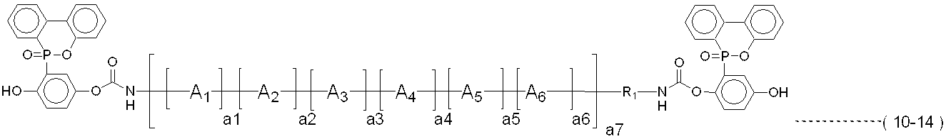 Figure JPOXMLDOC01-appb-C000043