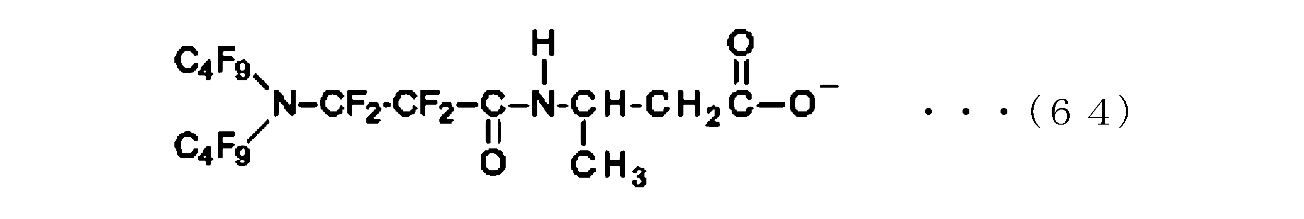 Figure JPOXMLDOC01-appb-C000072