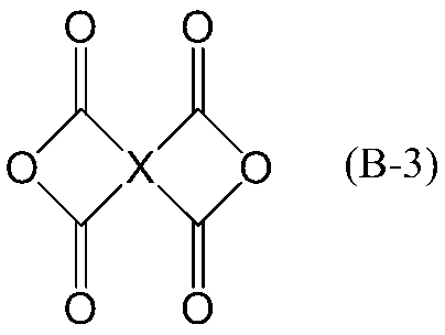 Figure JPOXMLDOC01-appb-C000026