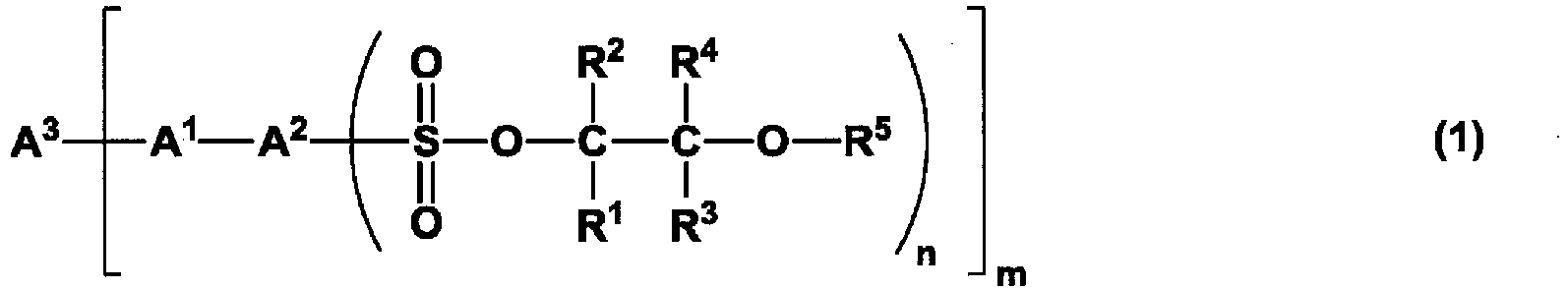 Figure imgb0048