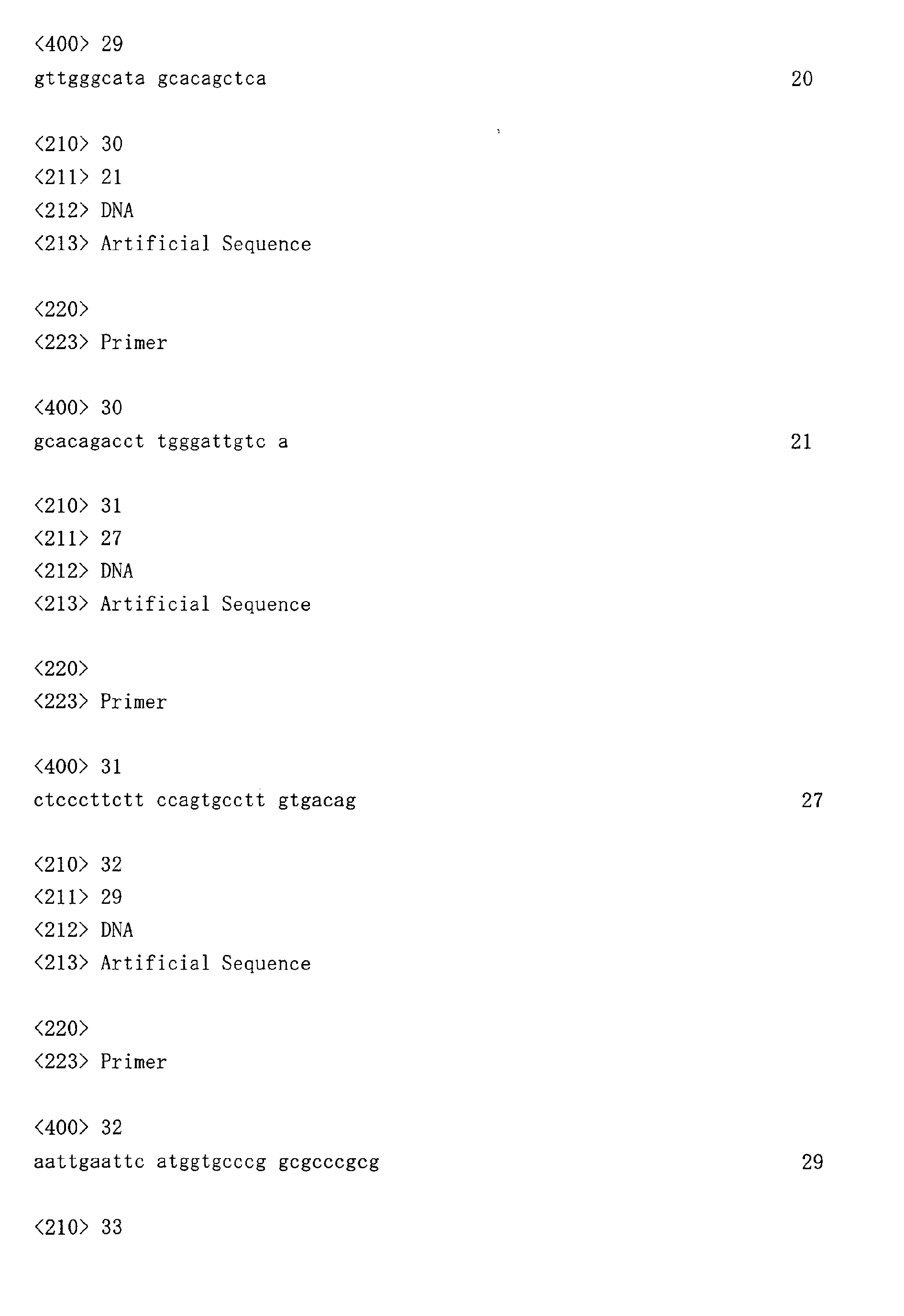Figure imgb0017