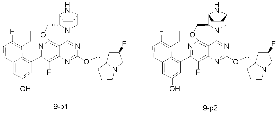 Figure imgb0761