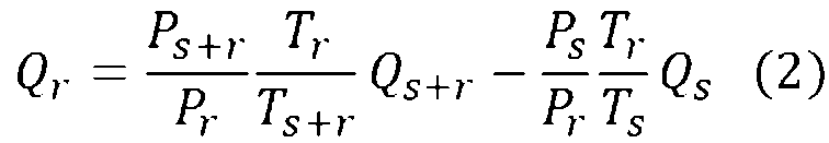Figure JPOXMLDOC01-appb-I000002