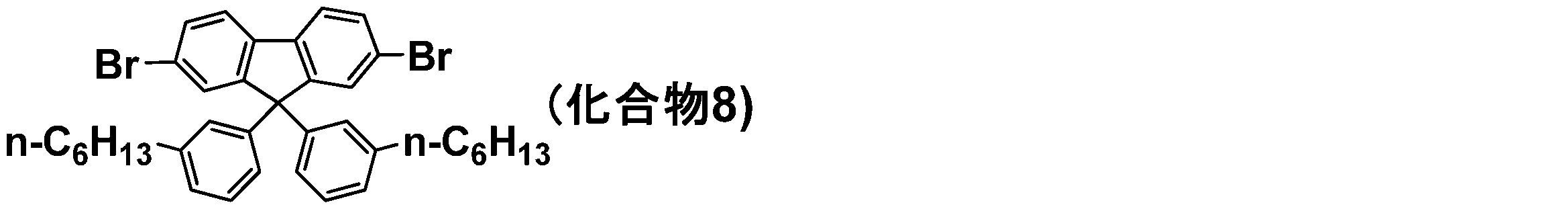 Figure JPOXMLDOC01-appb-C000161