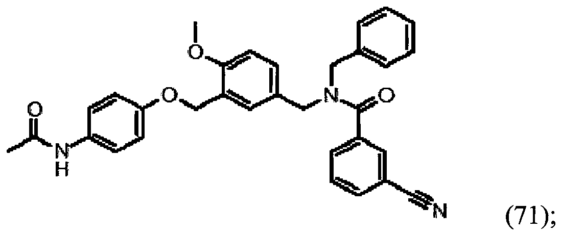 Figure imgb0342