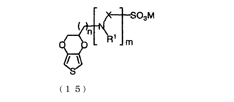Figure JPOXMLDOC01-appb-C000015