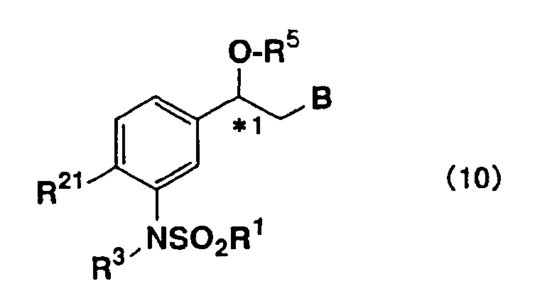 Figure 00060003