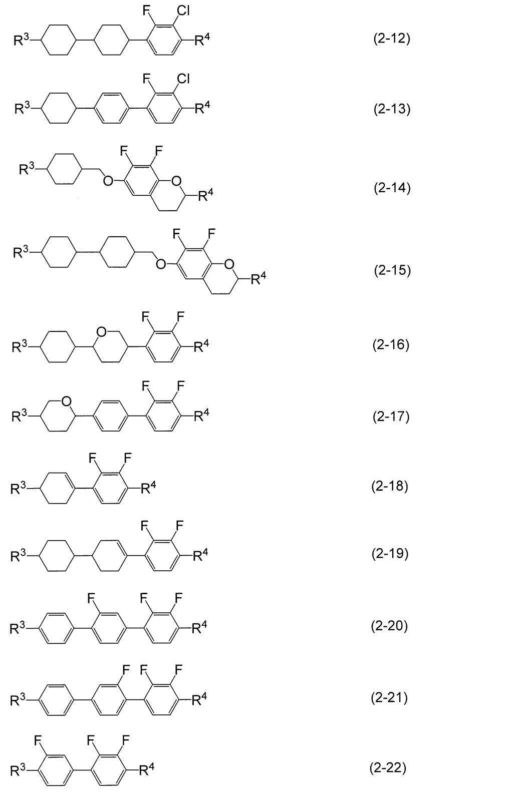 Figure JPOXMLDOC01-appb-C000007