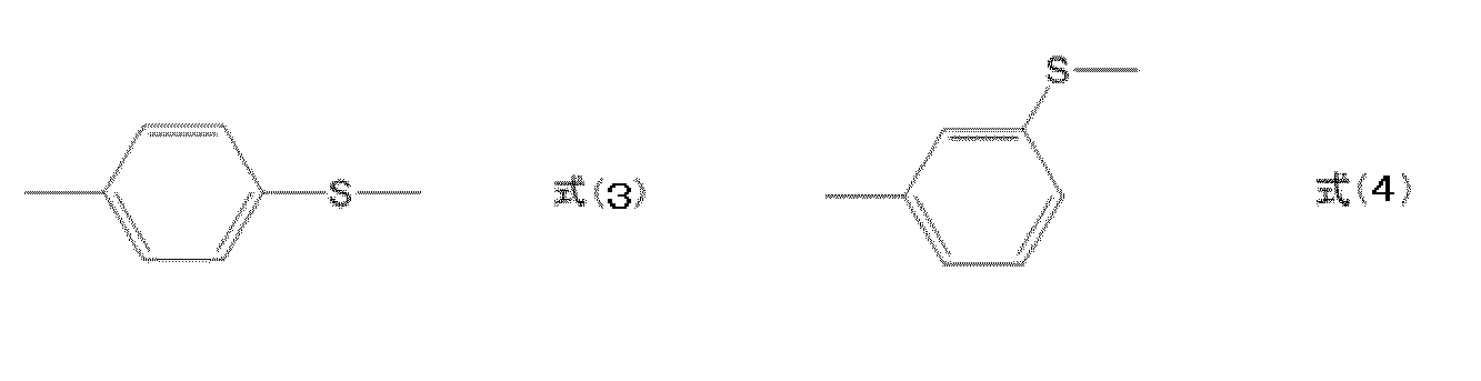 Figure JPOXMLDOC01-appb-C000003