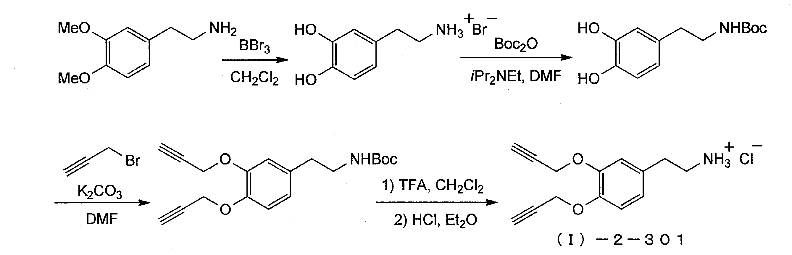 Figure JPOXMLDOC01-appb-C000059