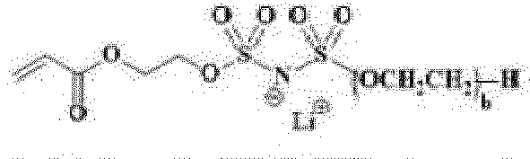 Figure imgb0043