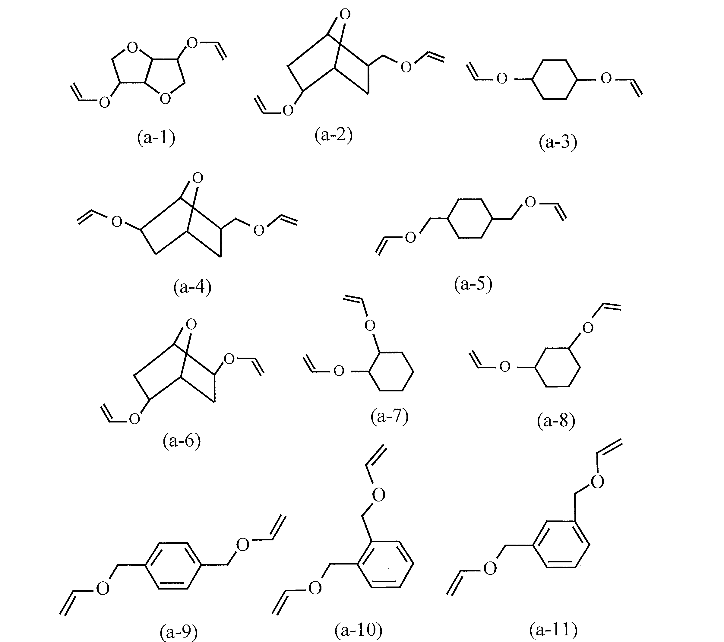 Figure JPOXMLDOC01-appb-C000002