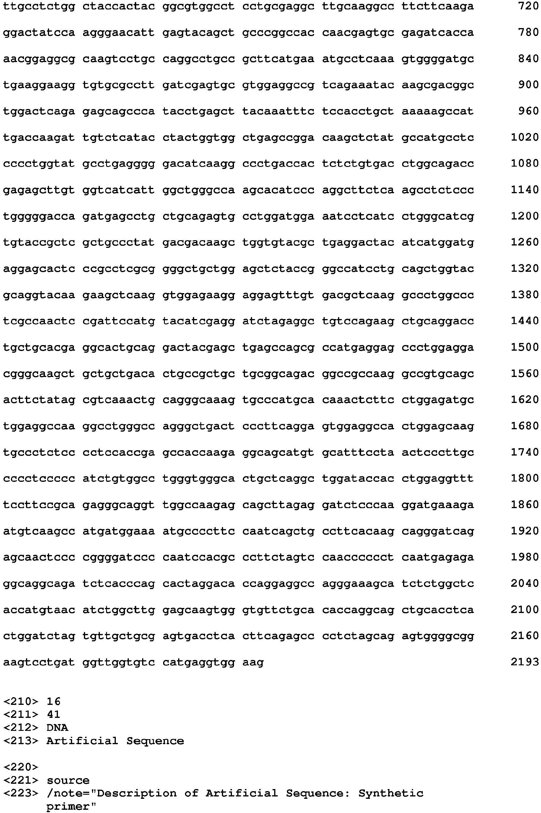 Figure imgb0022