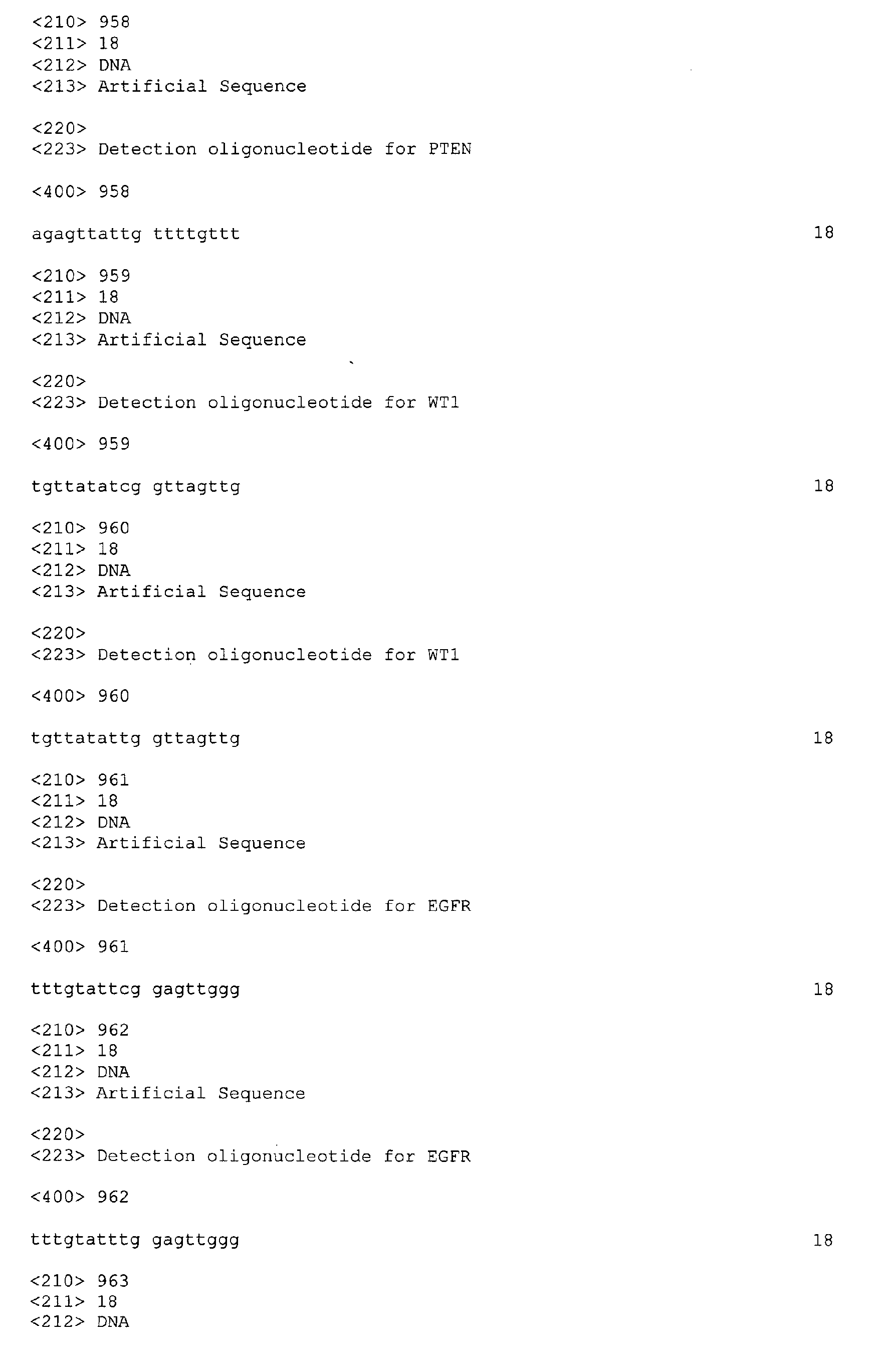 Figure 08340001