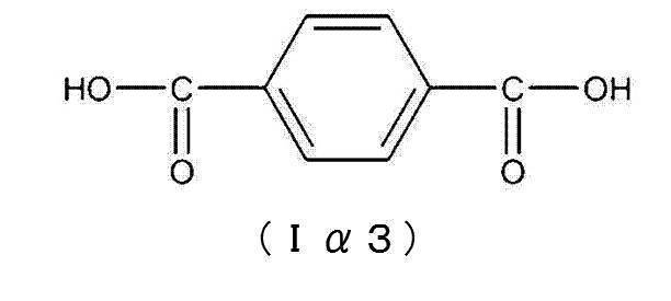 Figure JPOXMLDOC01-appb-C000014