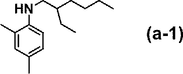 Figure JPOXMLDOC01-appb-C000019