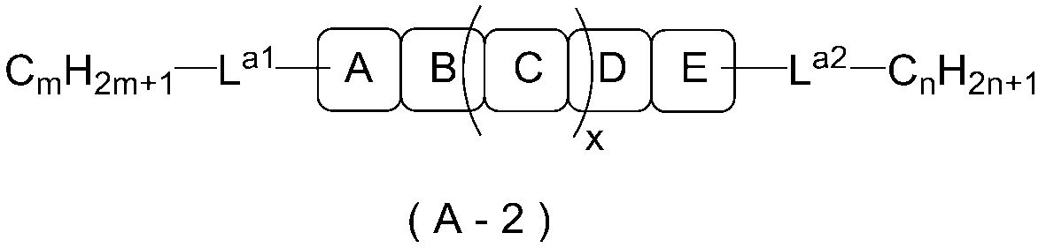 Figure JPOXMLDOC01-appb-C000011