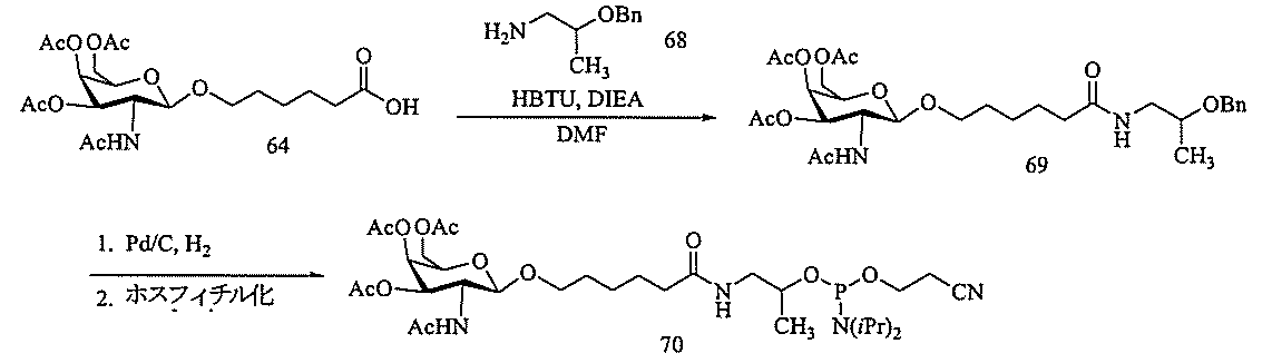 Figure 0007127076000174