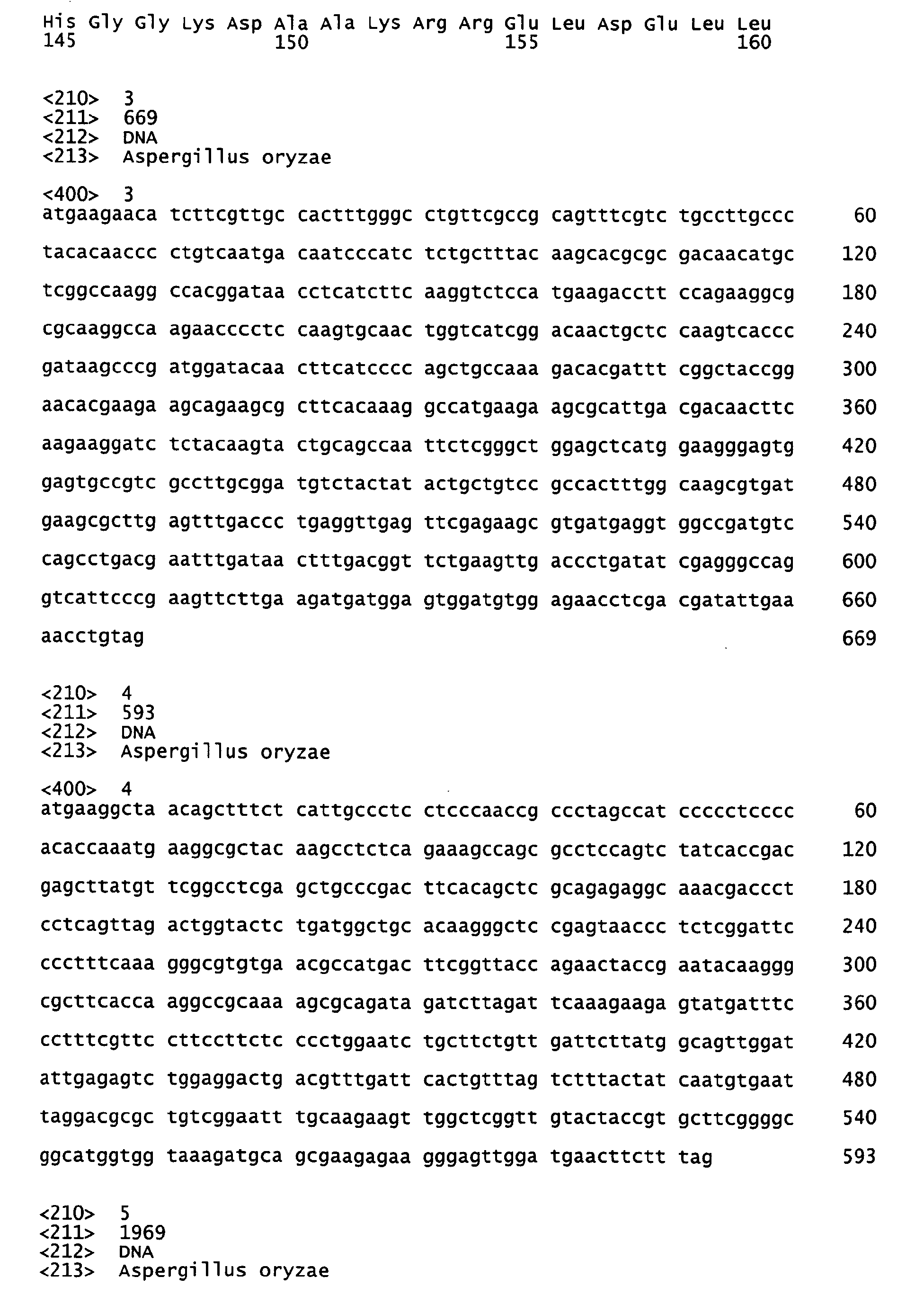 Figure 00230001