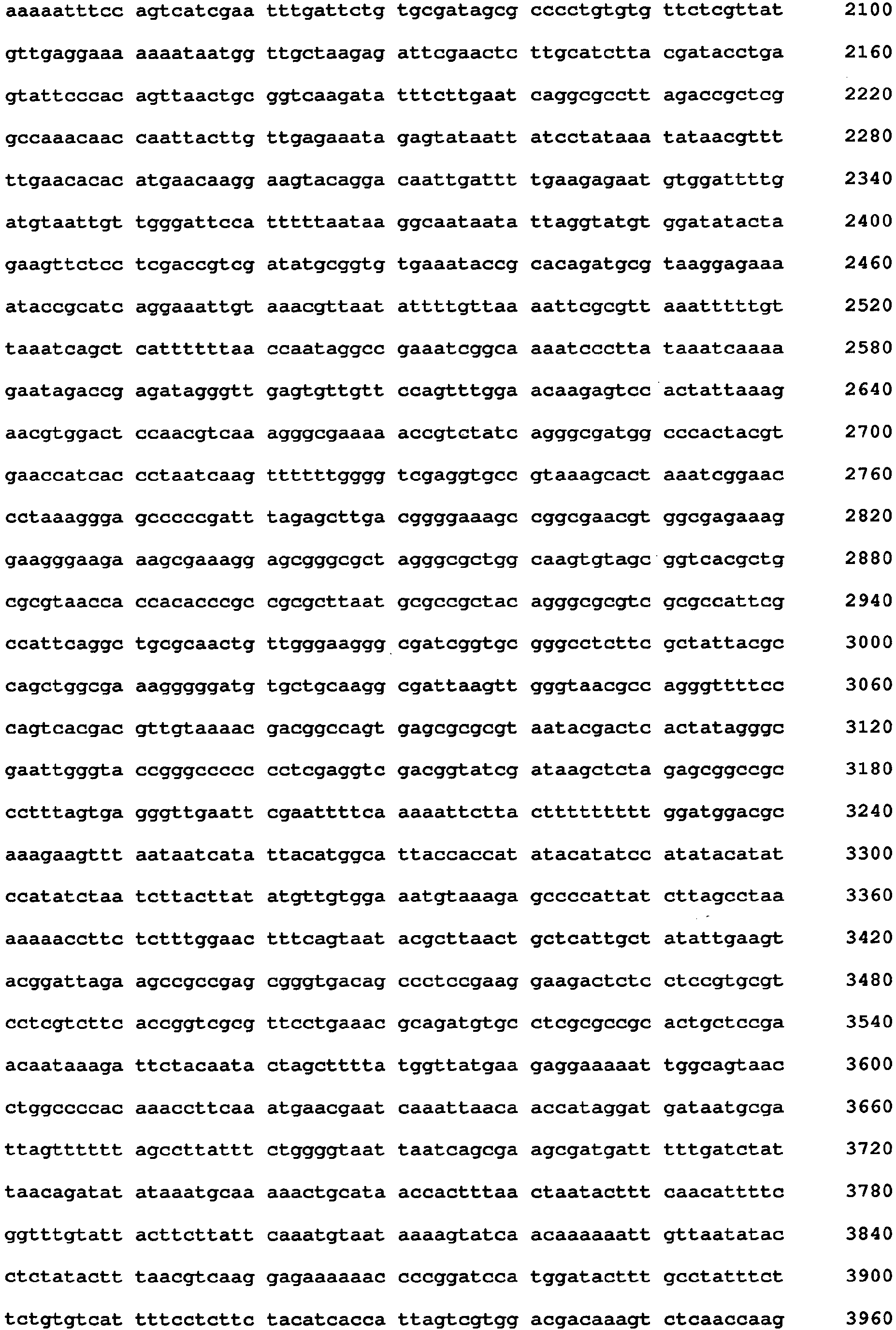 Figure imgb0076