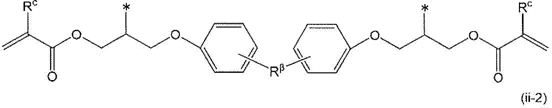 Figure JPOXMLDOC01-appb-C000038