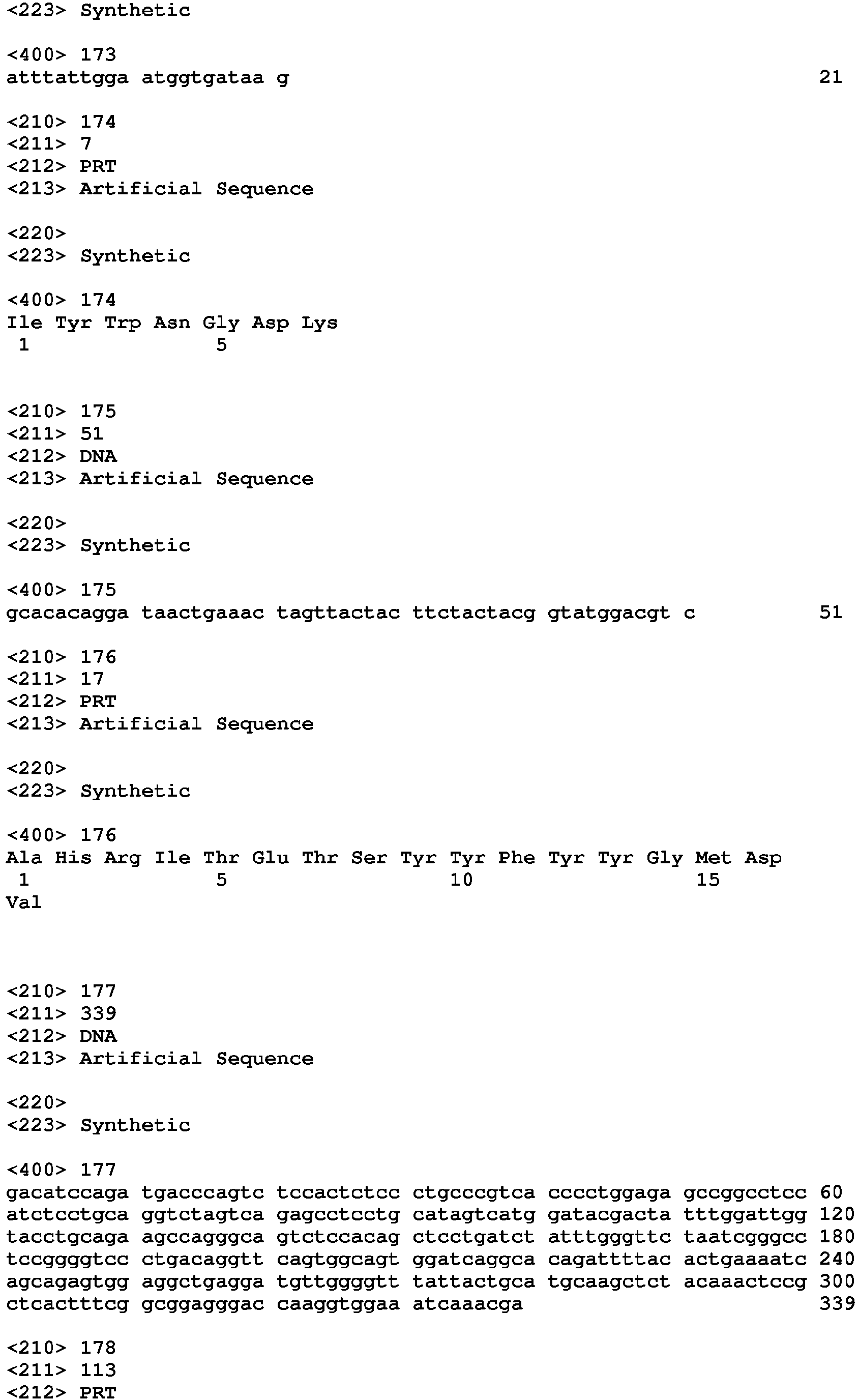 Figure imgb0047